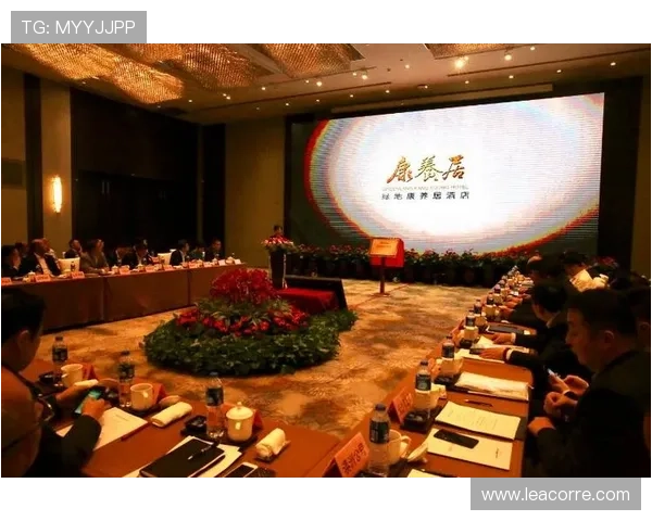 欧博集团在全球市场中的战略布局与未来发展规划