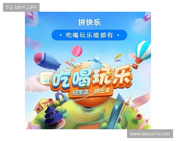 状元线上娱乐引领行业潮流，打造最具创新性的线上娱乐平台